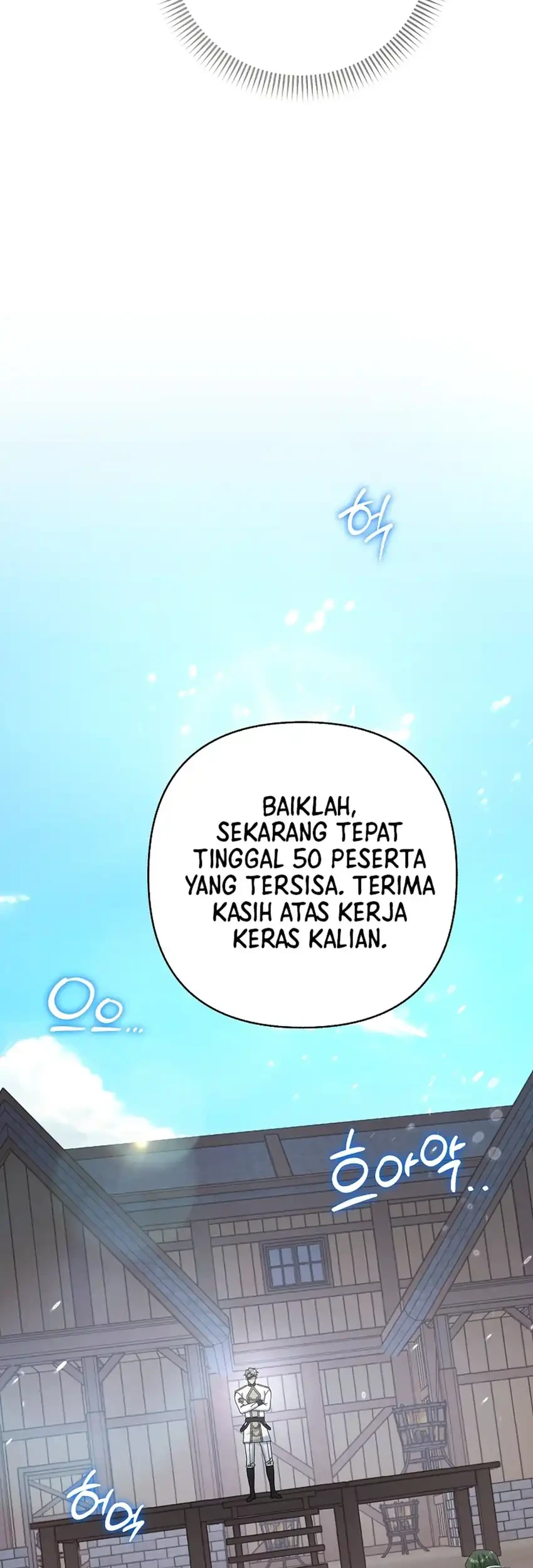 Bocil Pembuat Ulah Chapter 42 Gambar 43