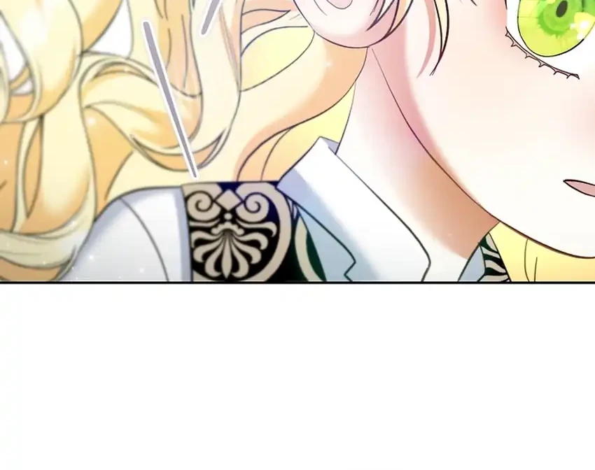 Bocil Pembuat Ulah Chapter 43 Gambar 42