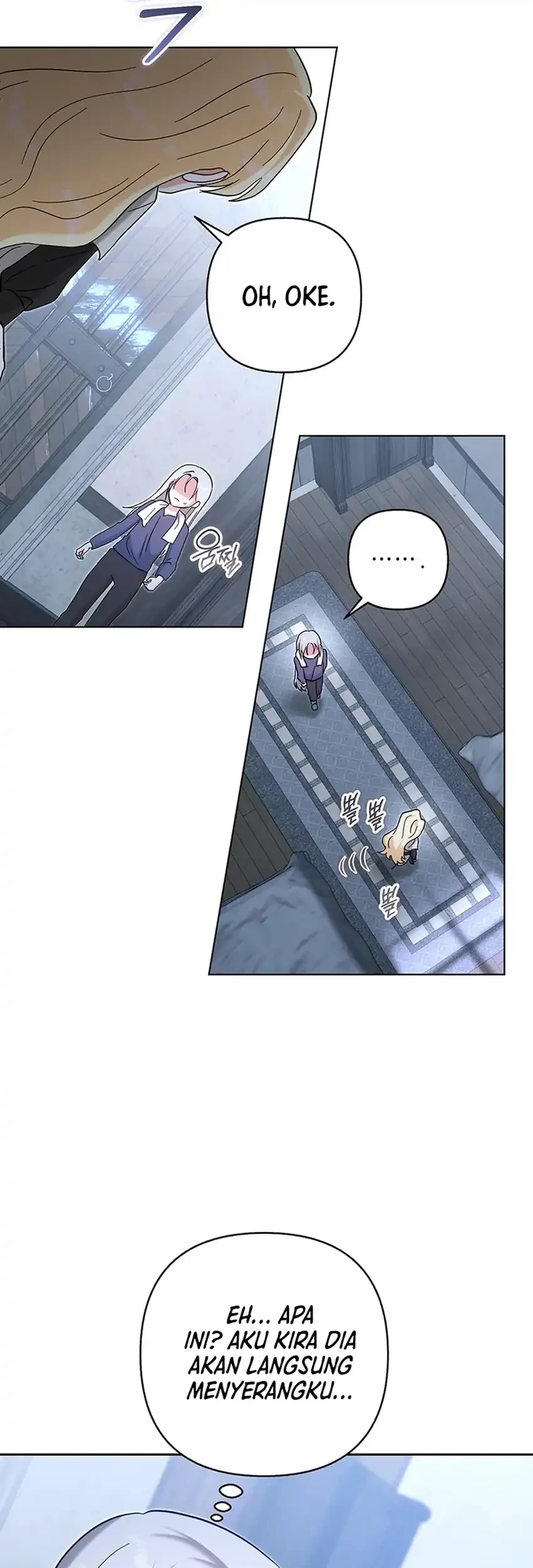 Bocil Pembuat Ulah Chapter 46 Gambar 43