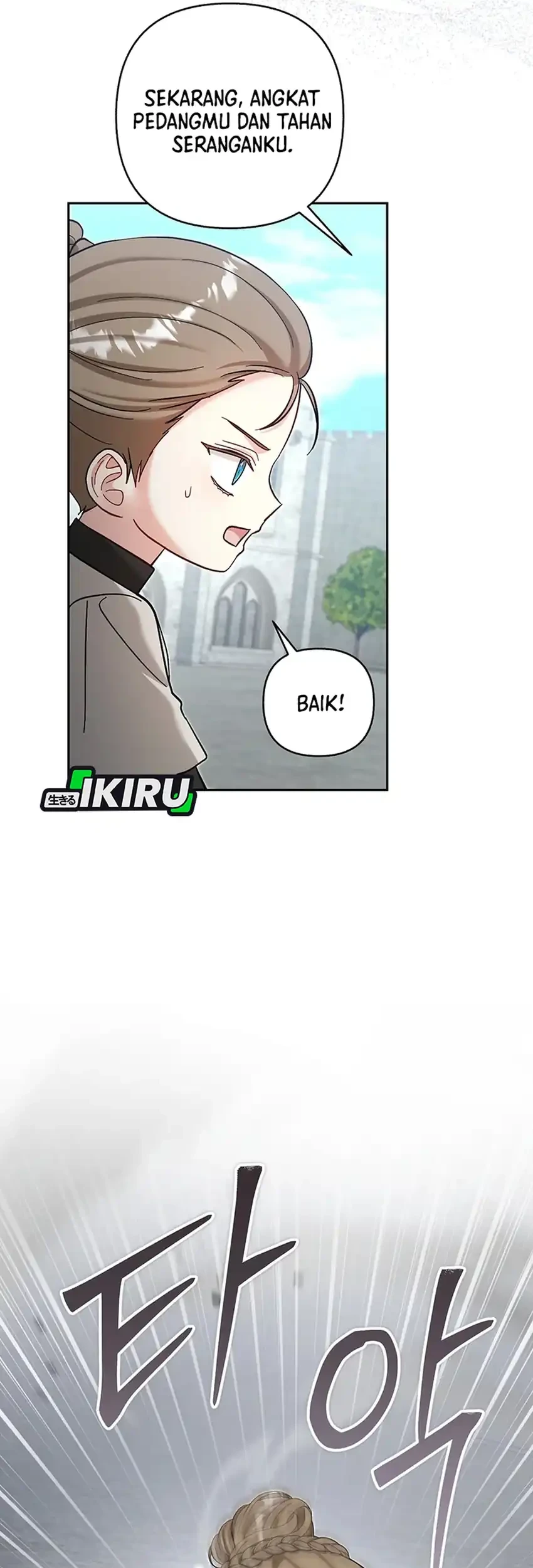 Bocil Pembuat Ulah Chapter 48 Gambar 44
