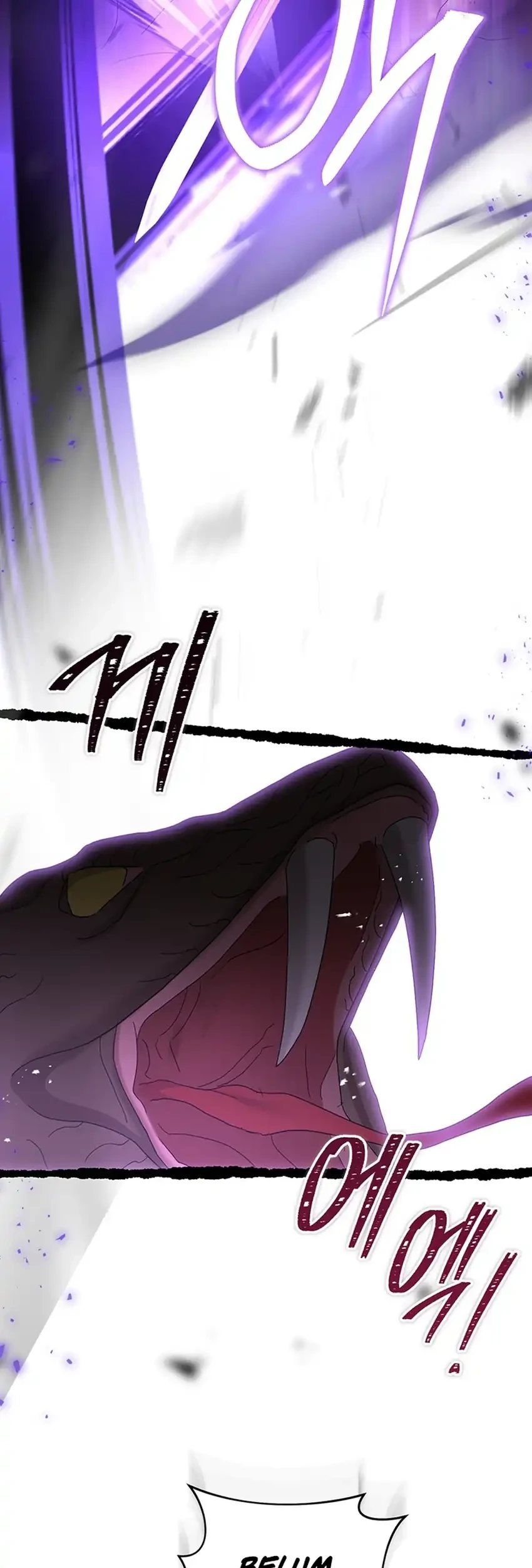 Bocil Pembuat Ulah Chapter 53 Gambar 39