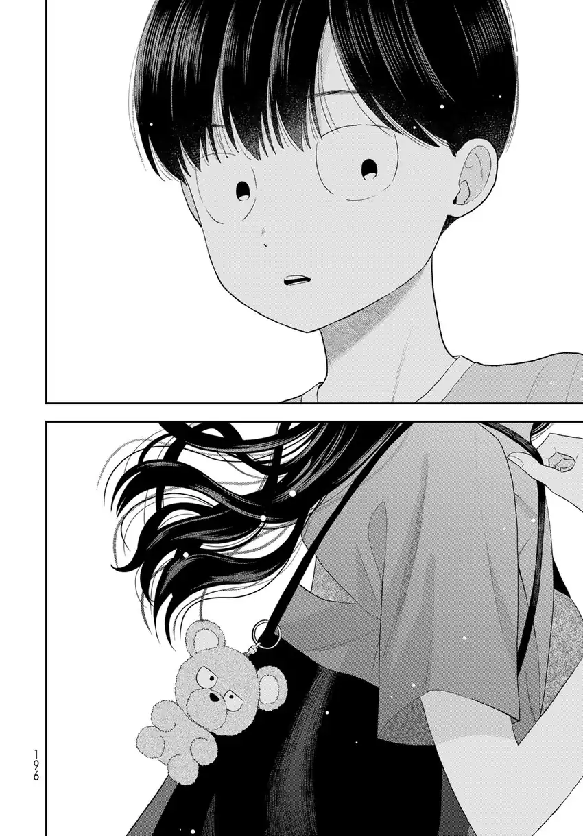 Boku dake ga Shitterun daze Chapter 10 Gambar 26