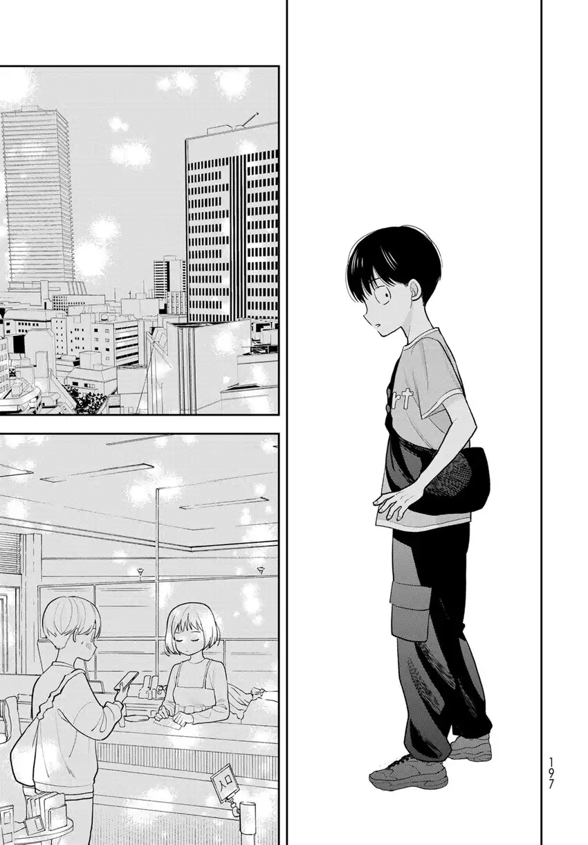 Boku dake ga Shitterun daze Chapter 10 Gambar 27