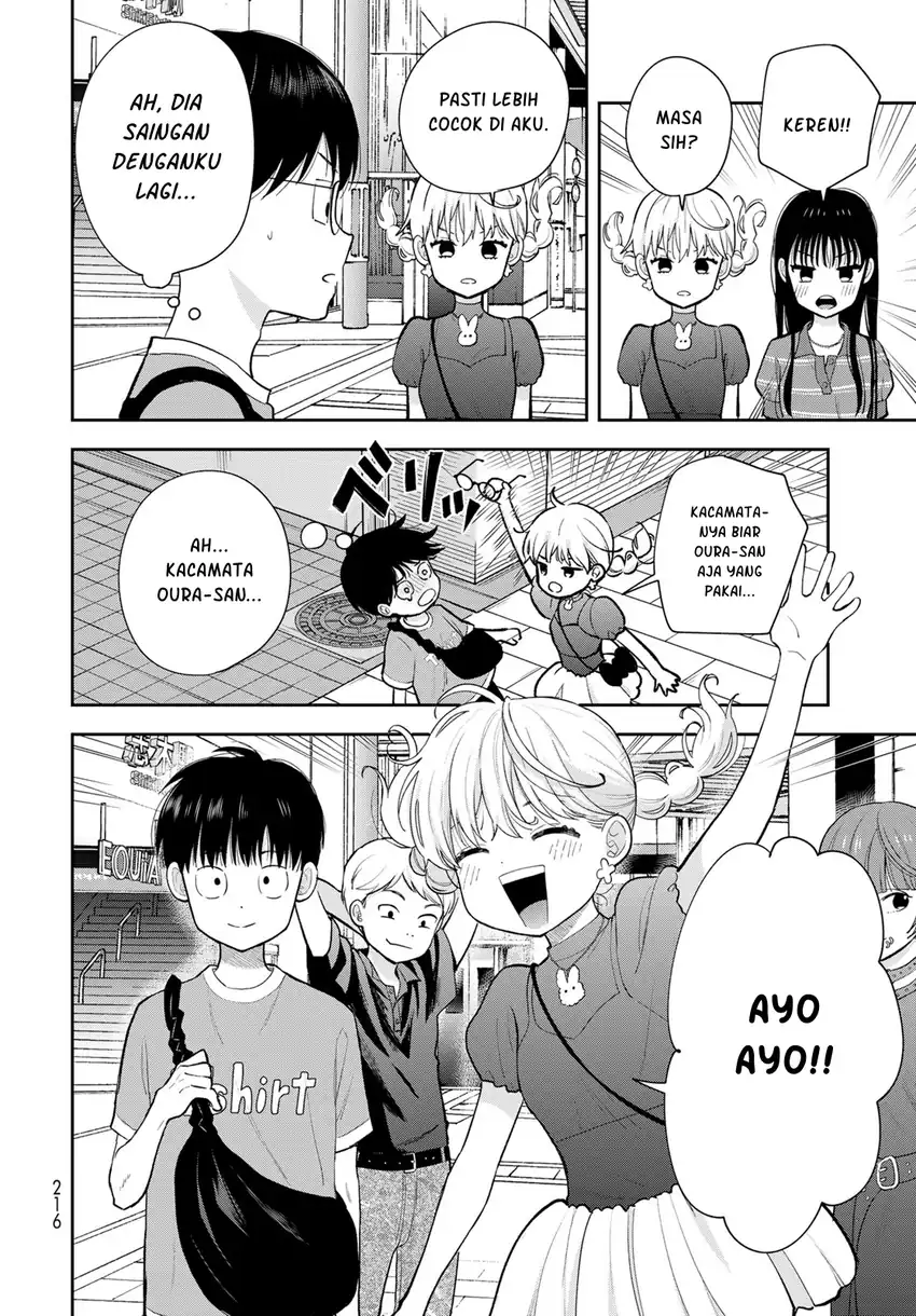 Boku dake ga Shitterun daze Chapter 14 Gambar 29