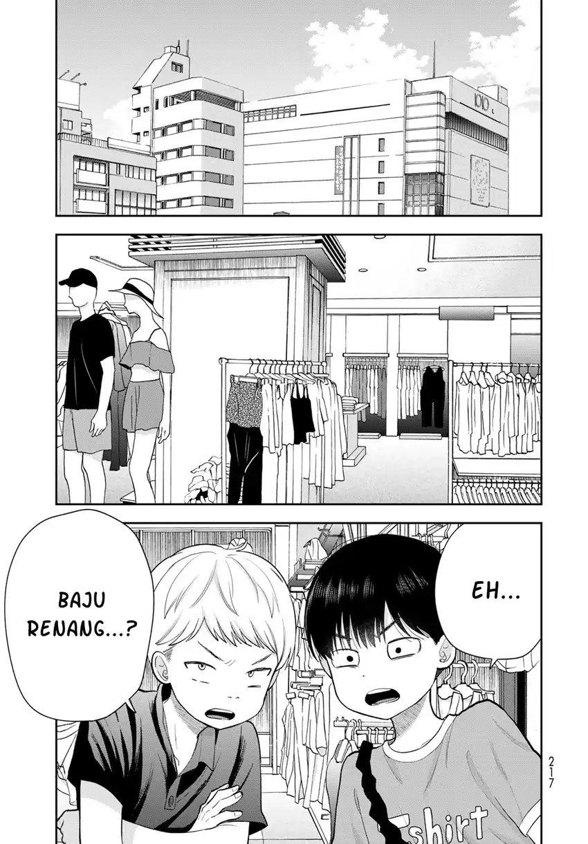 Boku dake ga Shitterun daze Chapter 14 Gambar 30