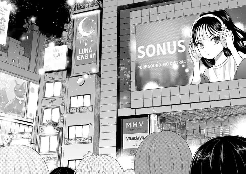 Boku dake ga Shitterun daze Chapter 15 Gambar 27