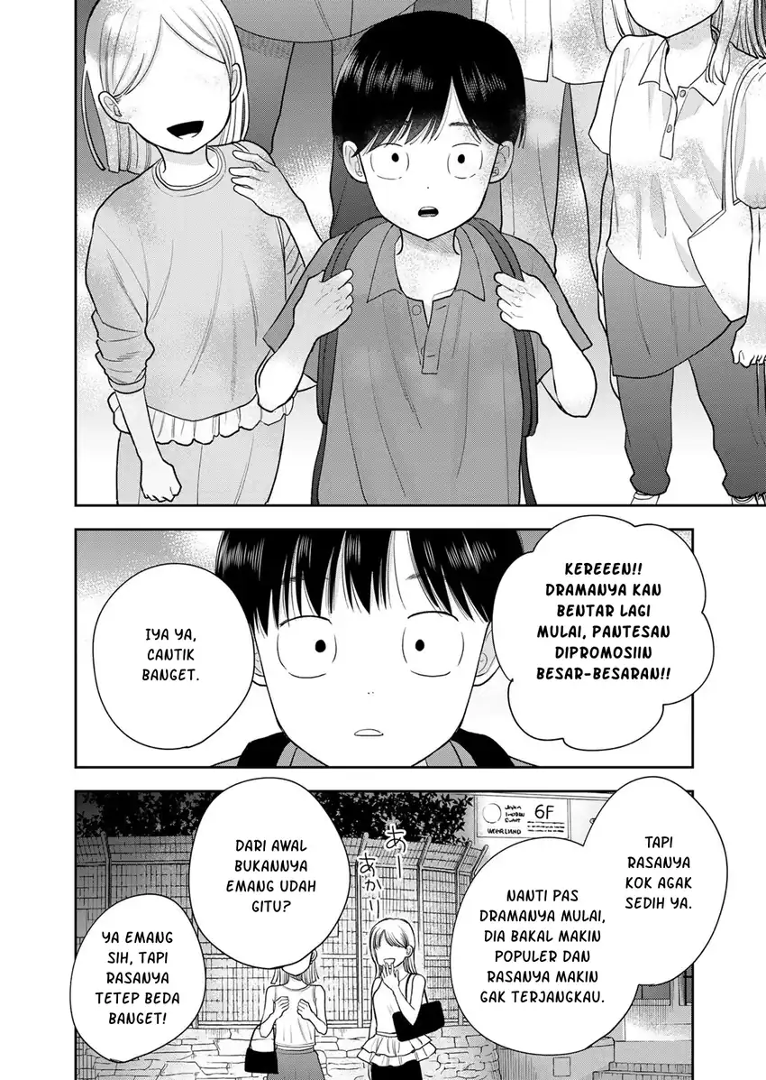 Boku dake ga Shitterun daze Chapter 15 Gambar 28