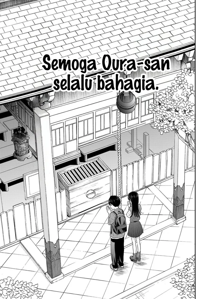 Boku dake ga Shitterun daze Chapter 16 Gambar 27