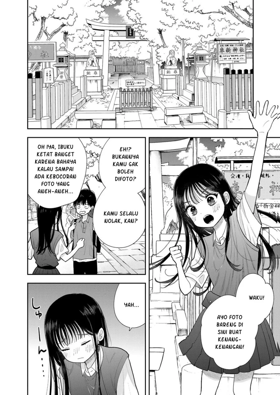 Boku dake ga Shitterun daze Chapter 16 Gambar 28