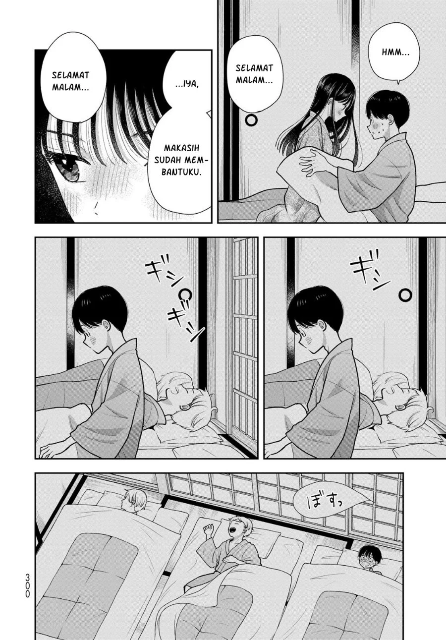 Boku dake ga Shitterun daze Chapter 17 Gambar 27