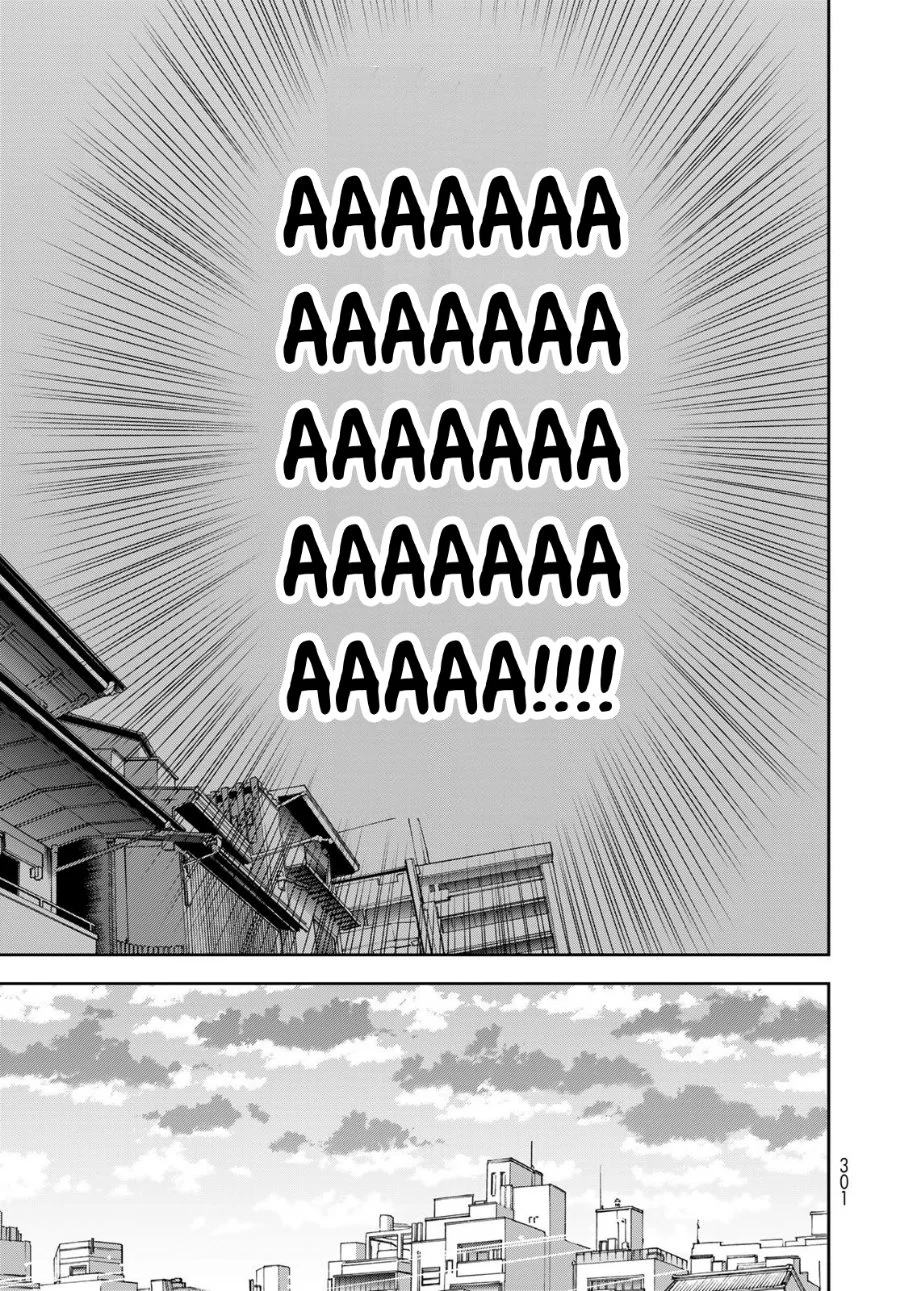 Boku dake ga Shitterun daze Chapter 17 Gambar 28