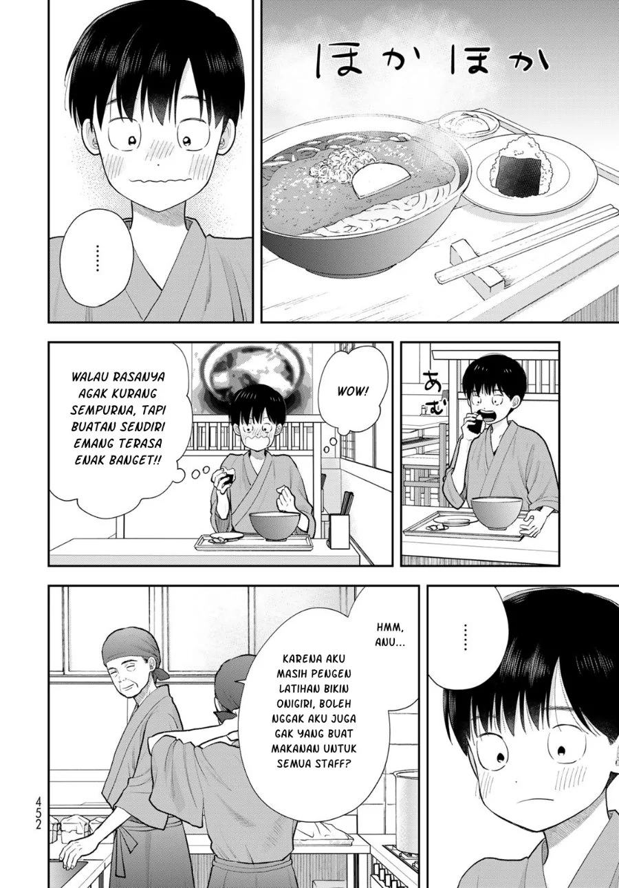 Boku dake ga Shitterun daze Chapter 19 Gambar 27