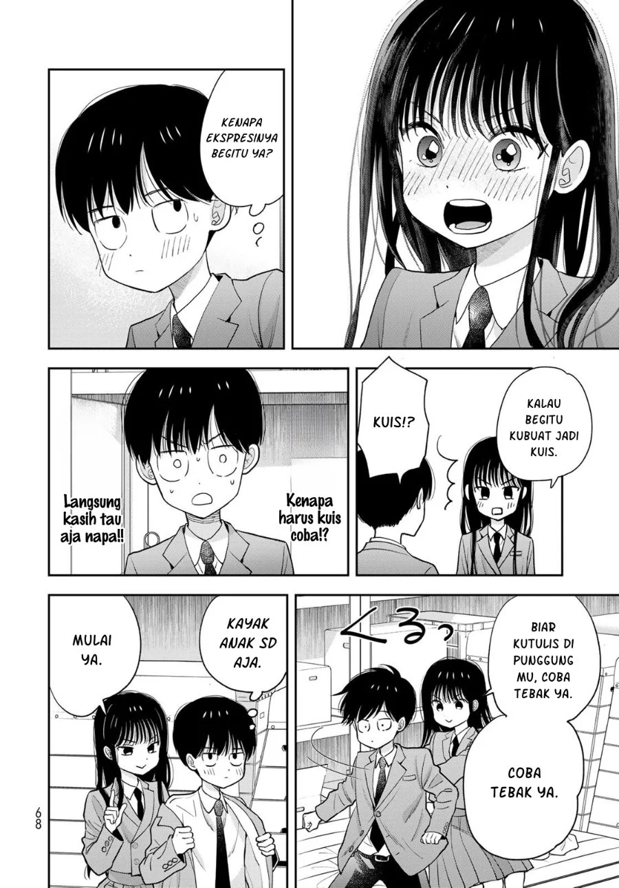 Boku dake ga Shitterun daze Chapter 2 Gambar 27