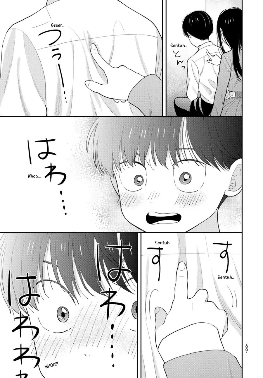 Boku dake ga Shitterun daze Chapter 2 Gambar 28