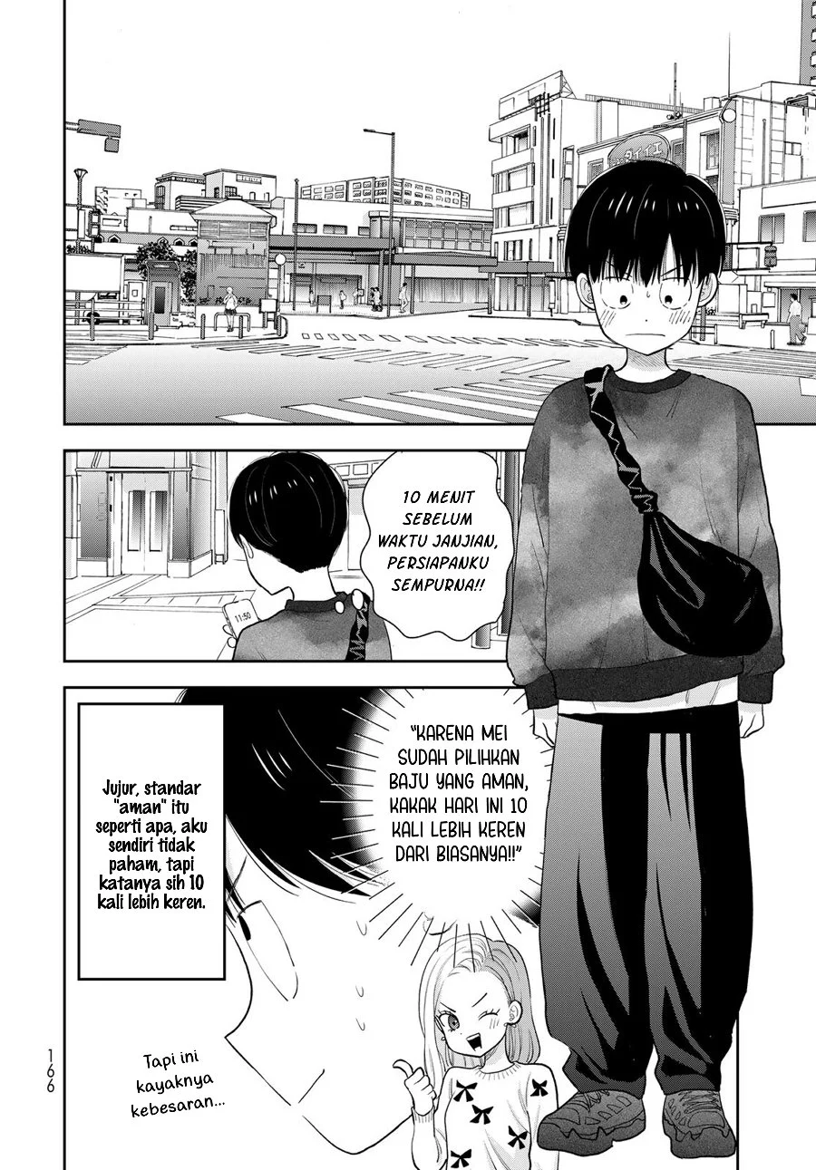 Boku dake ga Shitterun daze Chapter 3 Gambar 29