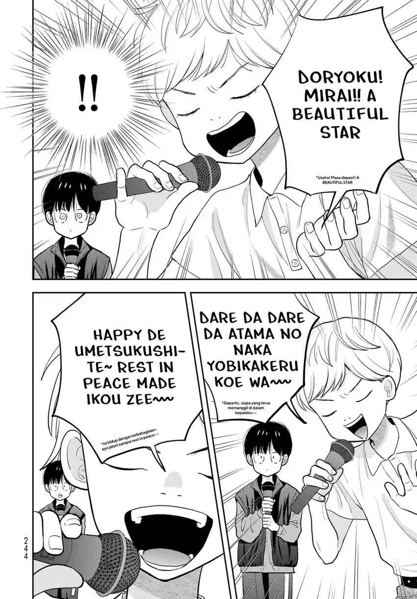 Boku dake ga Shitterun daze Chapter 5 Gambar 29