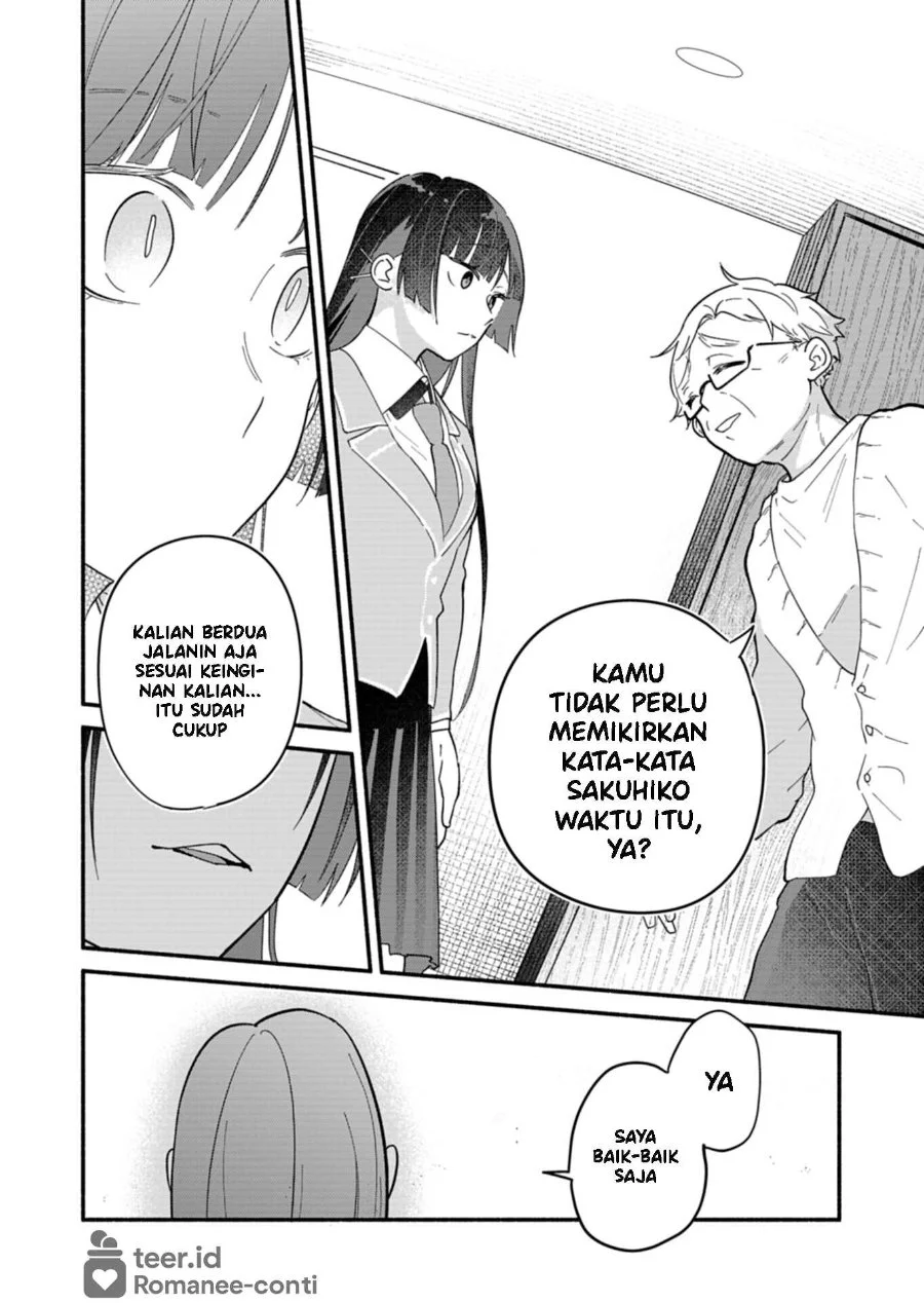 Boku no Ikezuna Konyakusha Chapter 11 Gambar 19