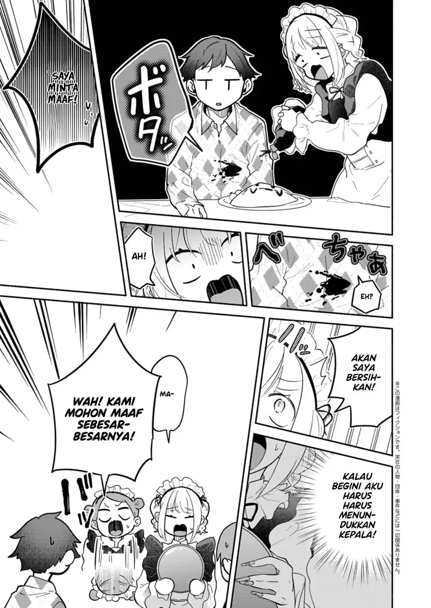 Boku no Ikezuna Konyakusha Chapter 13 Gambar 18