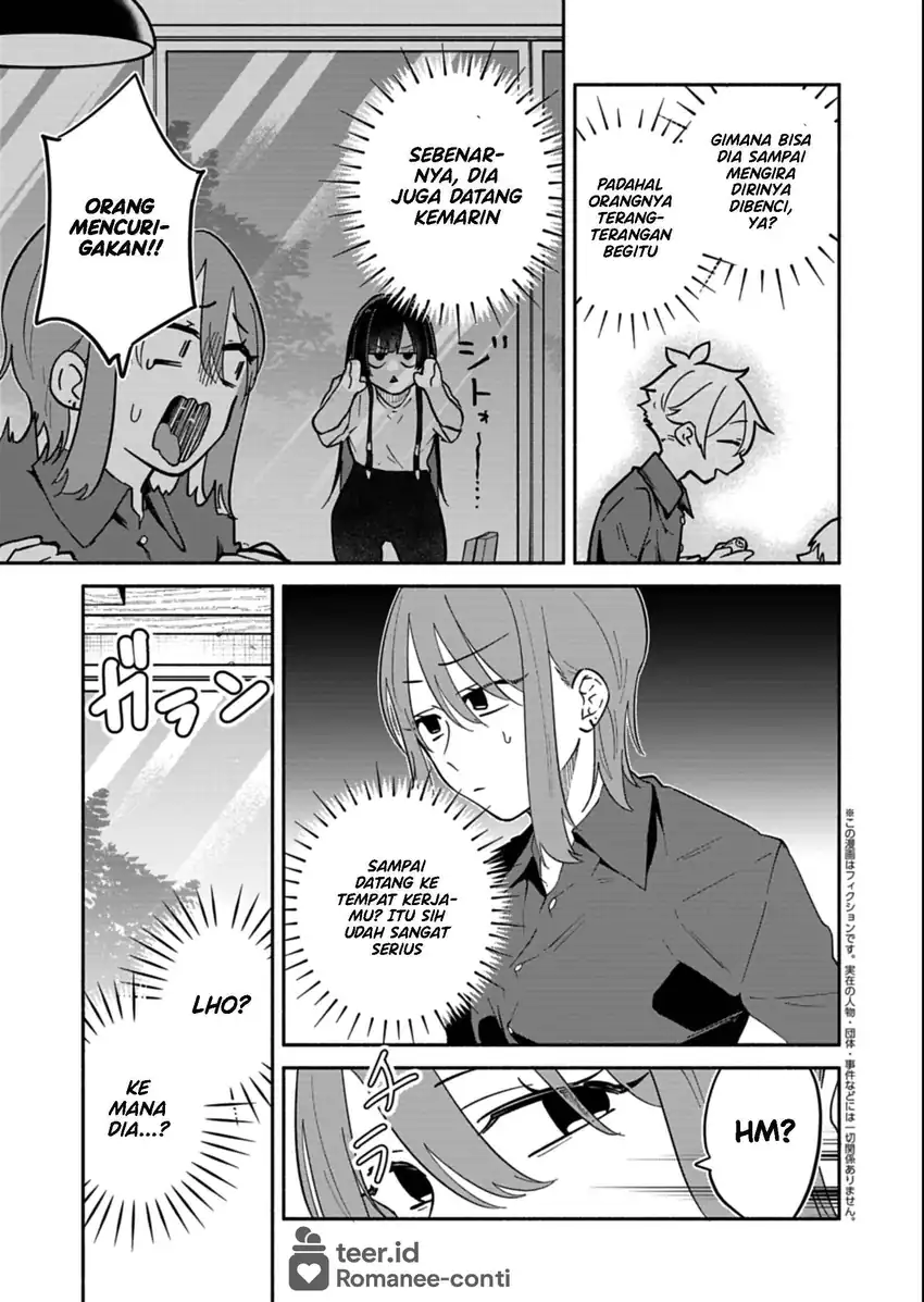 Boku no Ikezuna Konyakusha Chapter 14 Gambar 18