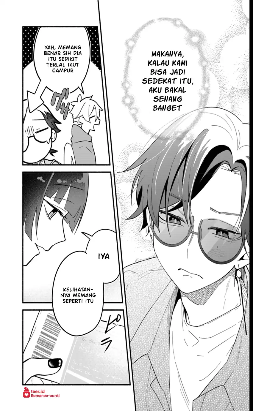 Boku no Ikezuna Konyakusha Chapter 8 Gambar 19