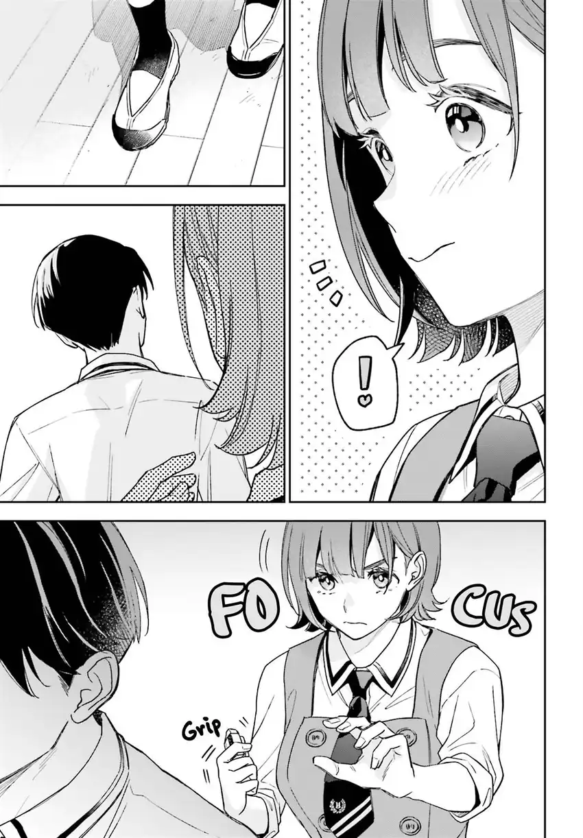 Boku no Kanojo wa Dekkawaii Chapter 2 Gambar 20