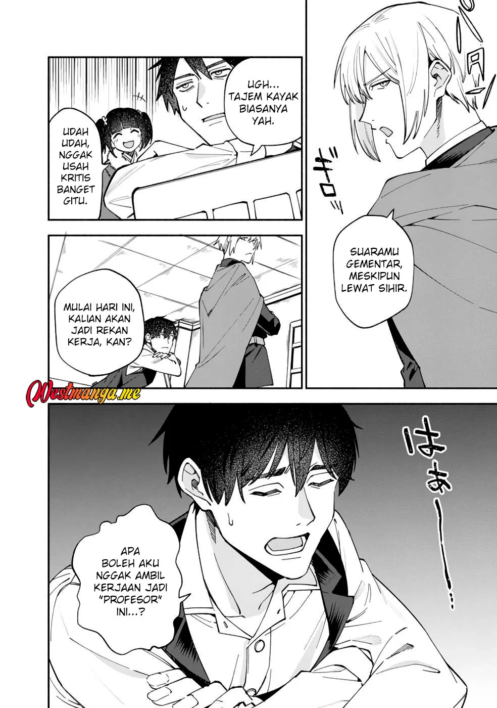 Boku no kawai musume wa futago no kenja ~tokugi ga debafu no teihen kuro madoushi, sodateta futago no musume ga S rank no dai kenja ni natte shimau~ Chapter 31 Gambar 16