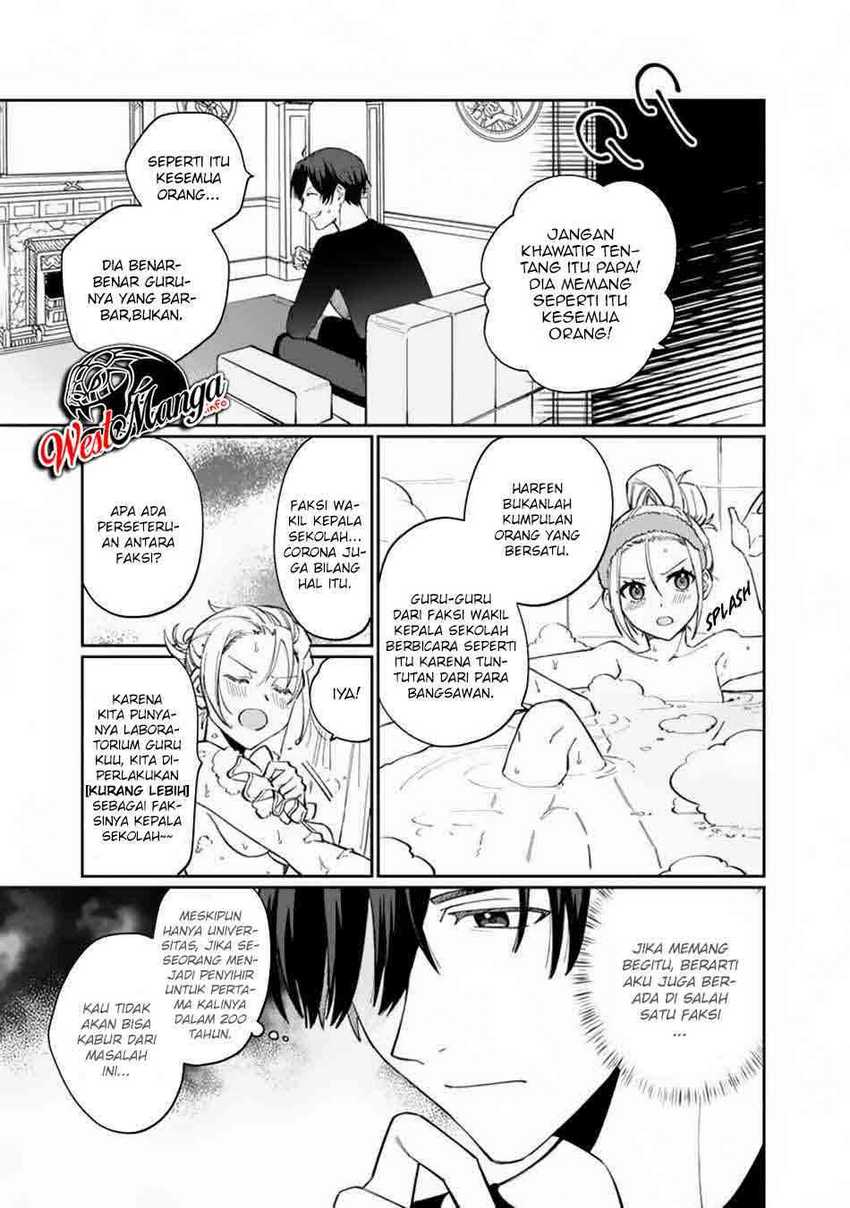 Boku no kawai musume wa futago no kenja ~tokugi ga debafu no teihen kuro madoushi, sodateta futago no musume ga S rank no dai kenja ni natte shimau~ Chapter 6 Gambar 18