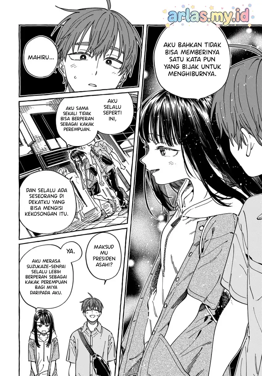 Boku no Suki na Hito ga Suki na Hito Chapter 35 Gambar 19