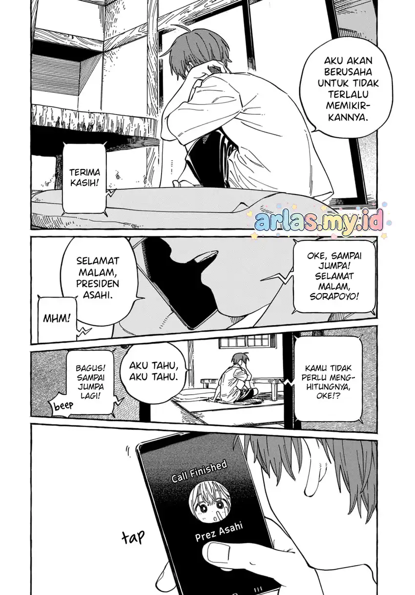 Boku no Suki na Hito ga Suki na Hito Chapter 37 Gambar 20
