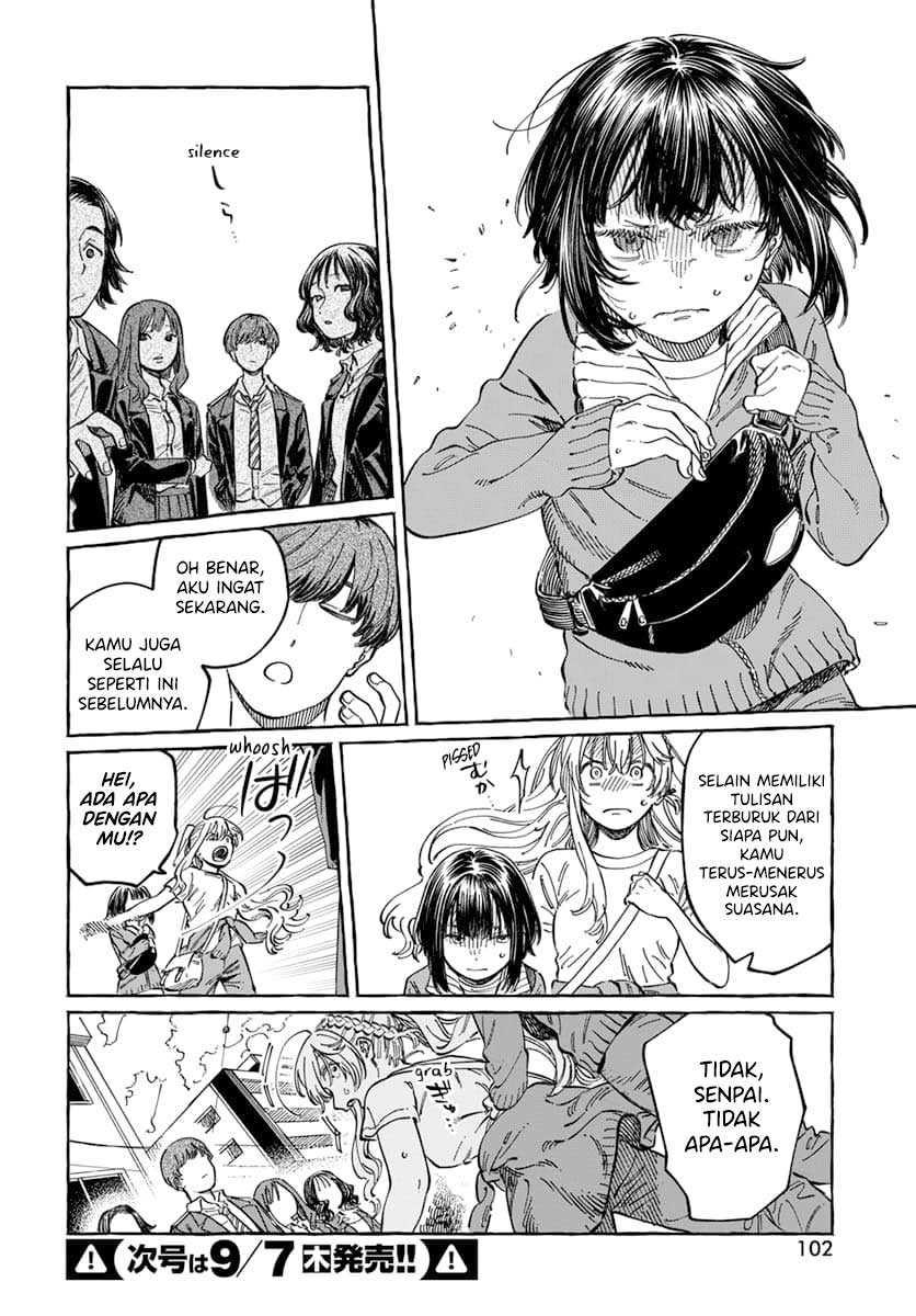 Boku no Suki na Hito ga Suki na Hito Chapter 8 Gambar 17