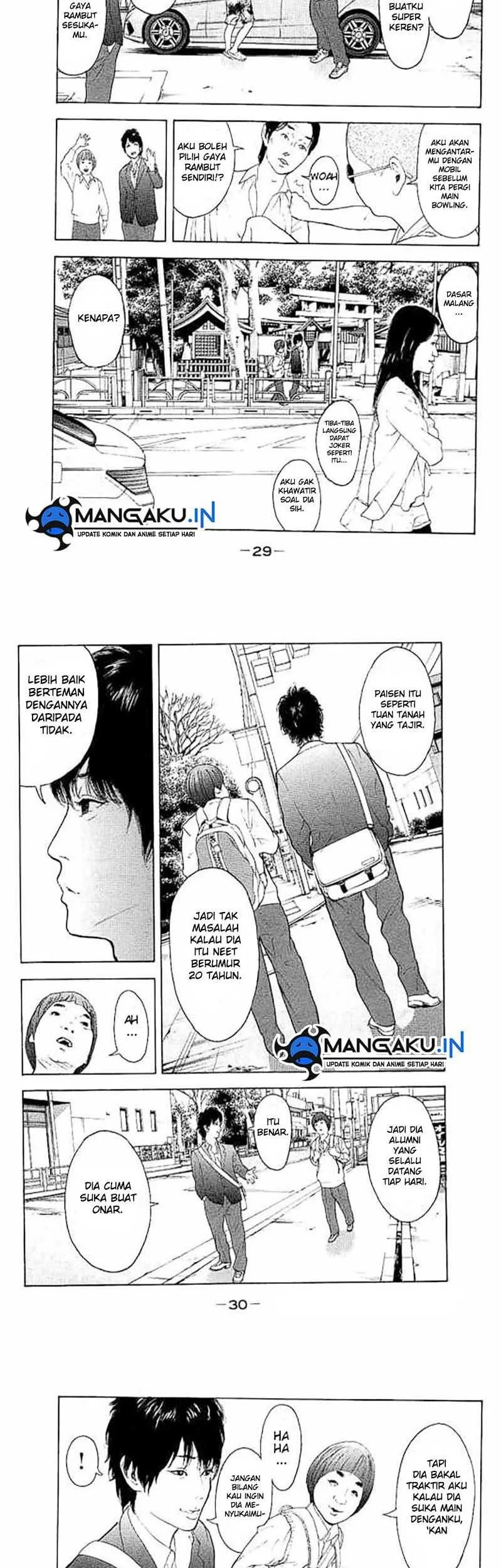 Bokutachi ga Yarimashita Chapter 1 Gambar 26