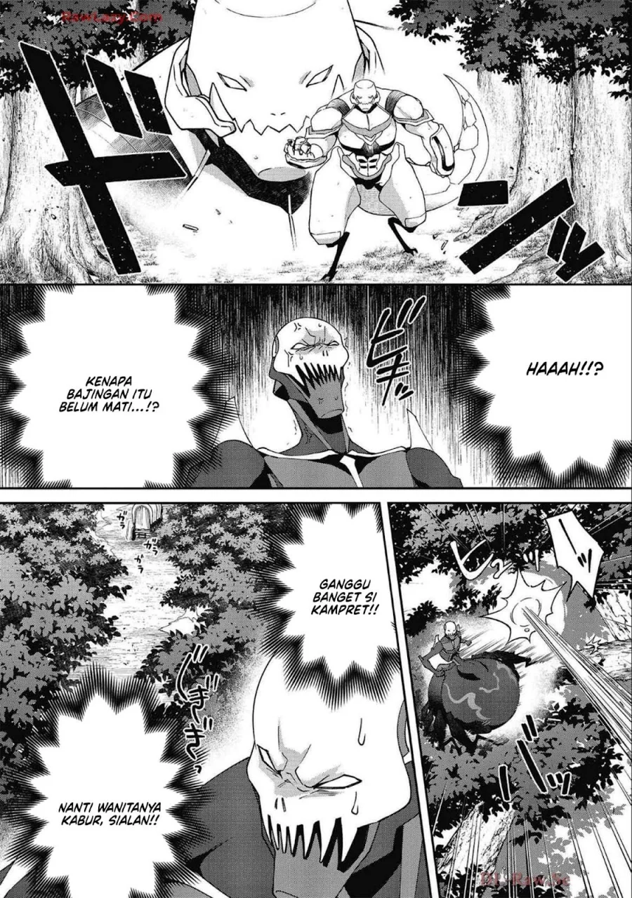 Bonkotsu Shinpei No Monster Life Chapter 6 Gambar 26