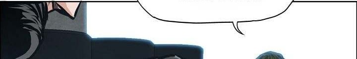 Boss in School Chapter 124 Gambar 29