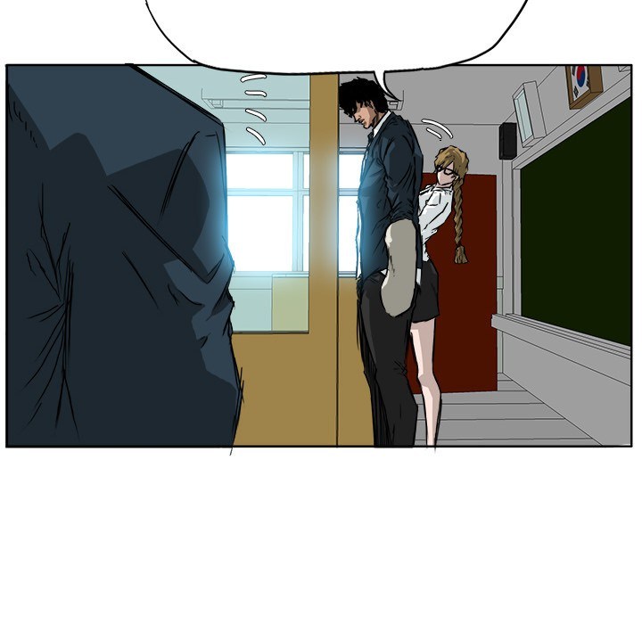 Boss in School Chapter 30 Gambar 53