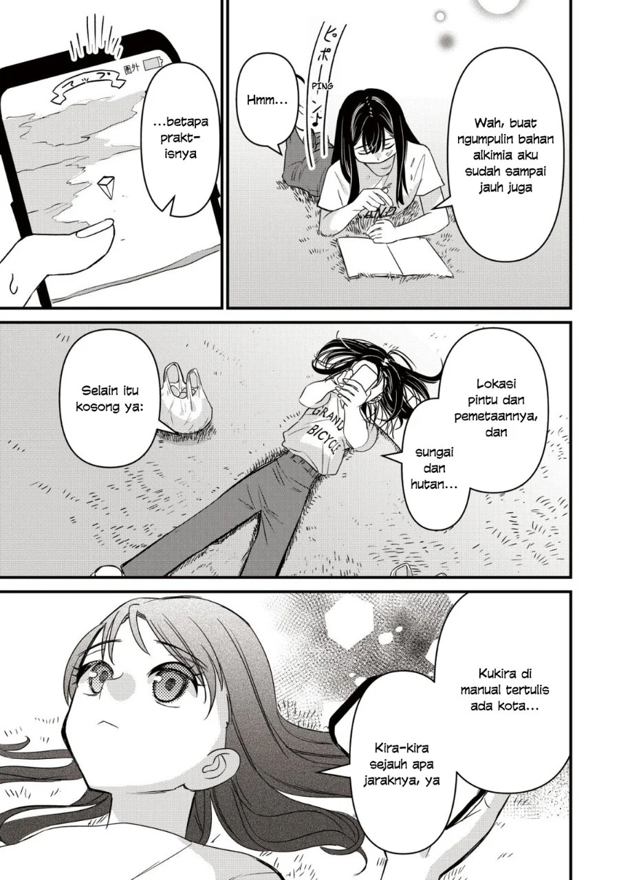 Bouken Shinai Watashi no Isekai Manual Chapter 2 Gambar 19