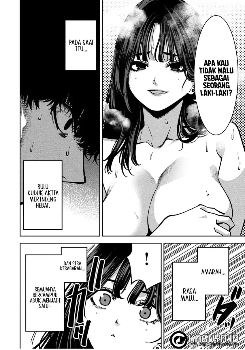 Bouryoku Banzai Chapter 43.5 Gambar 13
