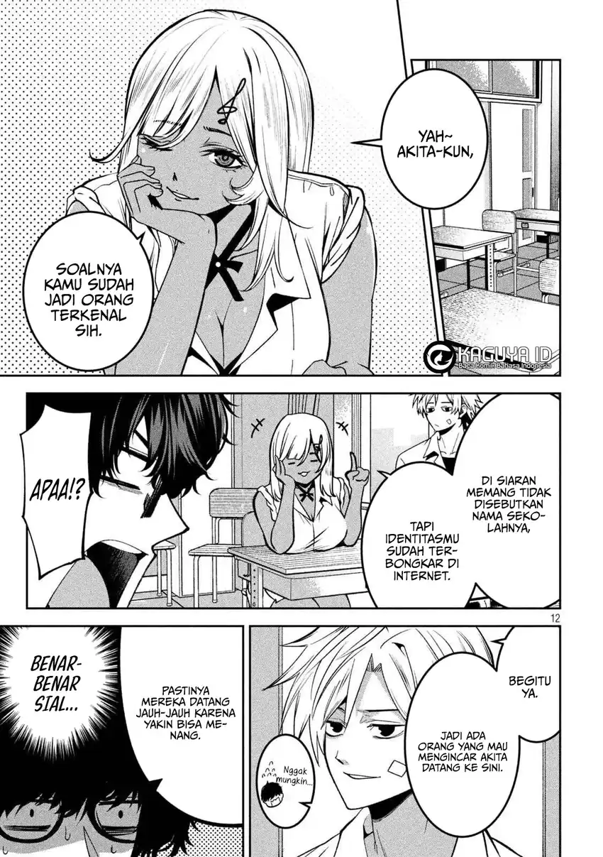 Bouryoku Banzai Chapter 43 Gambar 13
