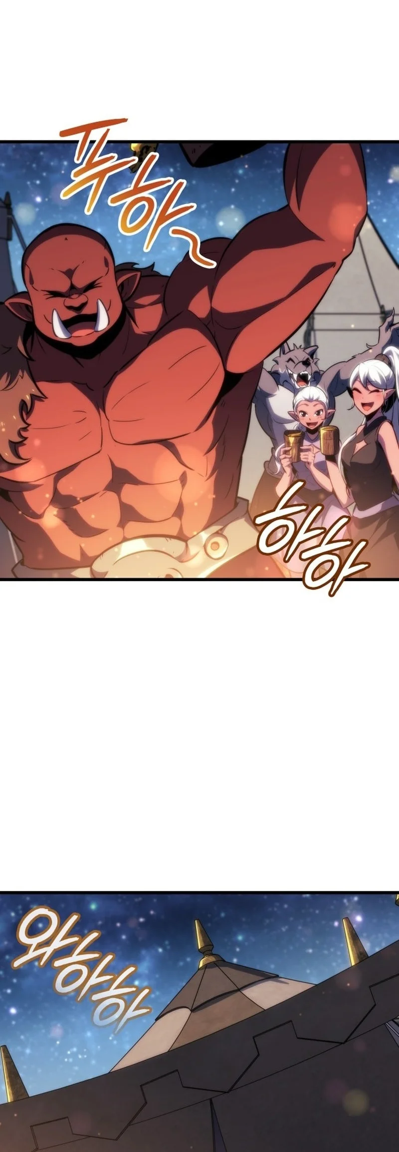 Breakers Chapter 79 Gambar 49
