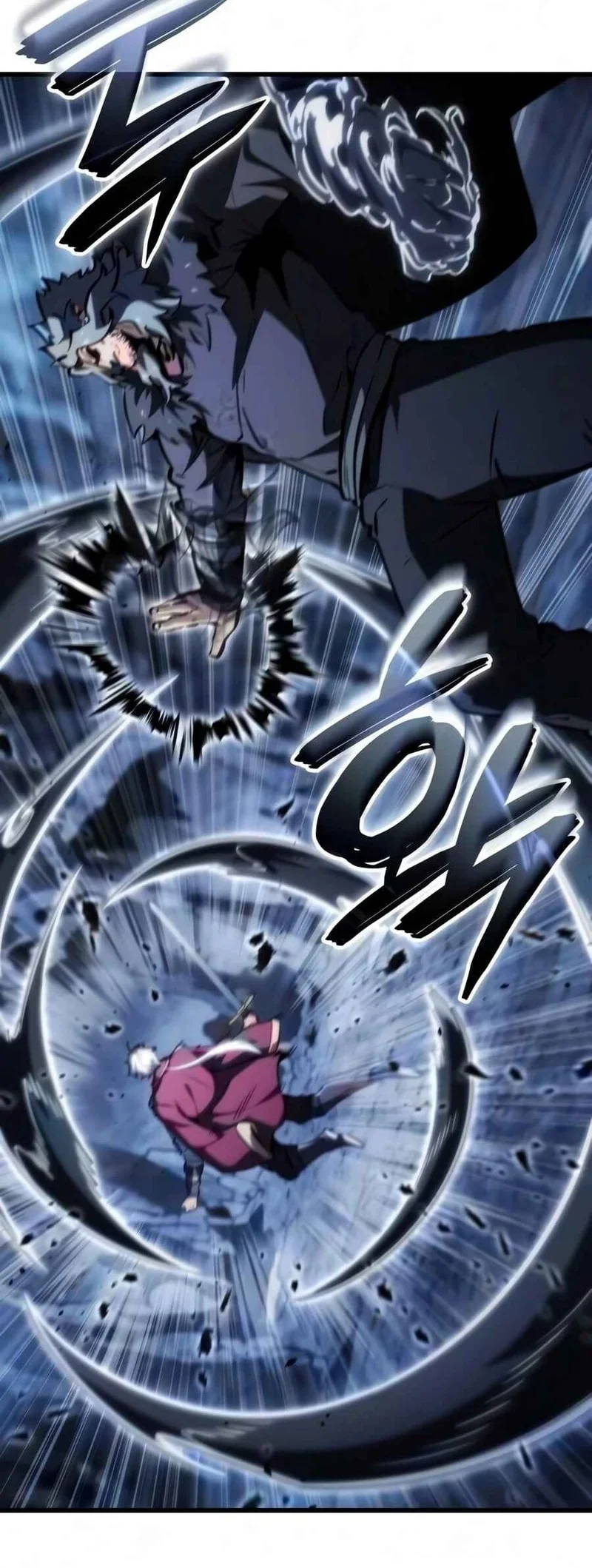 Breakers Chapter 84 Gambar 47