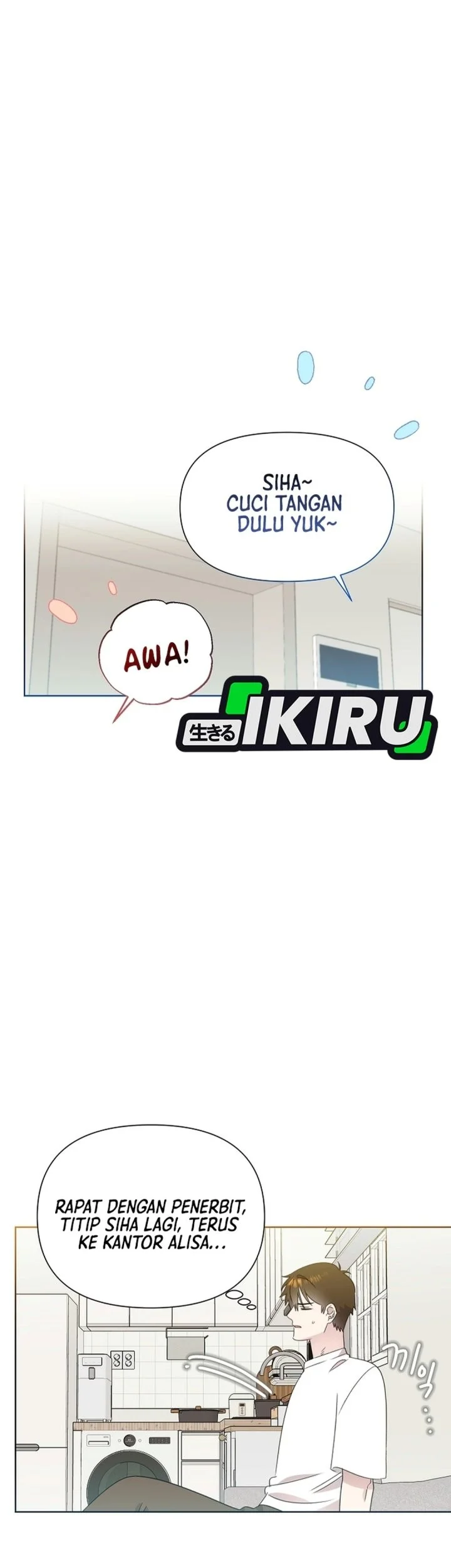Brother, Am I Cute? Chapter 100 Gambar 32