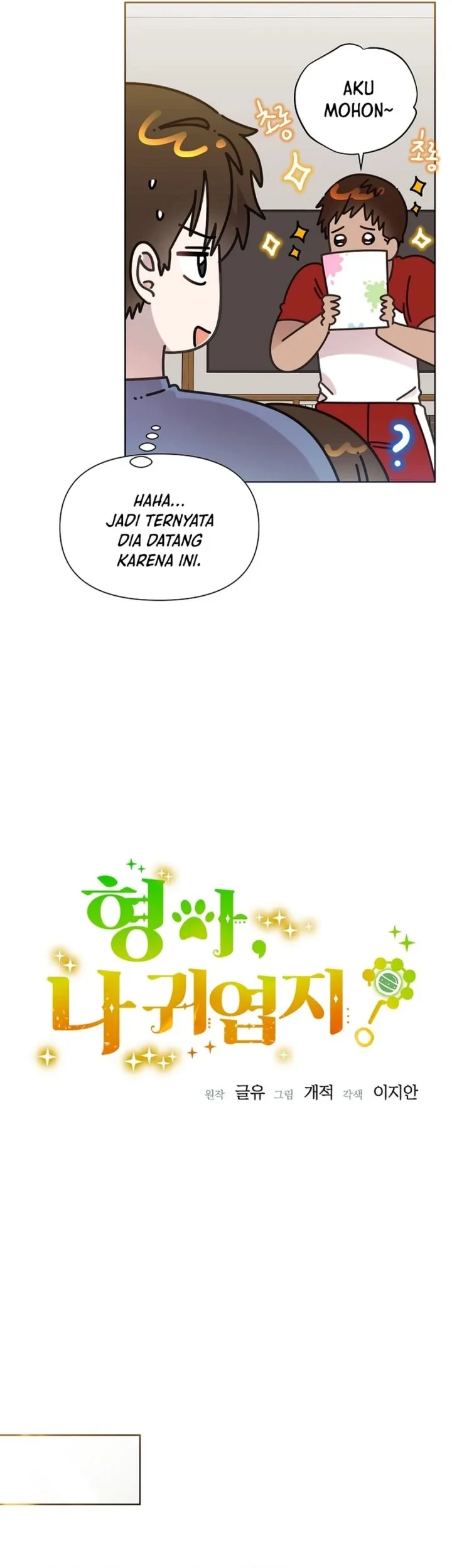 Brother, Am I Cute? Chapter 81 Gambar 35