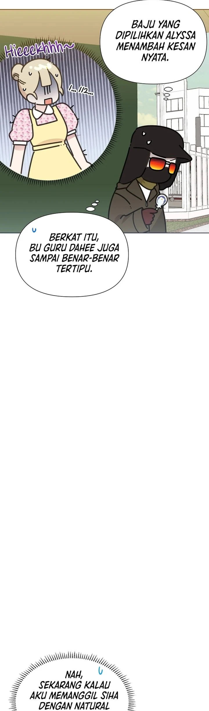 Brother, Am I Cute? Chapter 82 Gambar 37