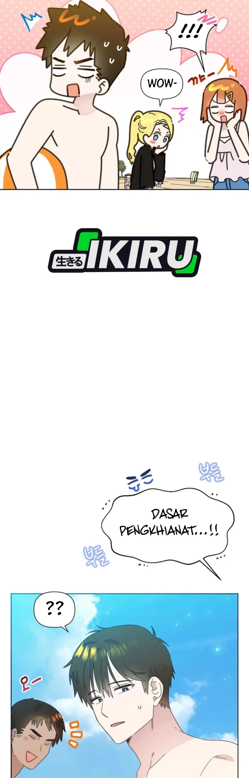 Brother, Am I Cute? Chapter 85 Gambar 37