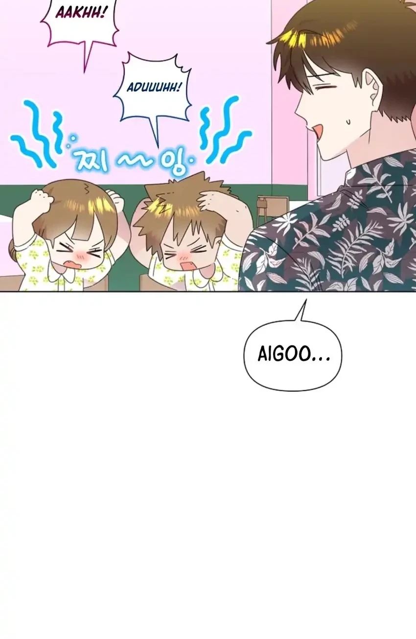 Brother, Am I Cute? Chapter 86 Gambar 39
