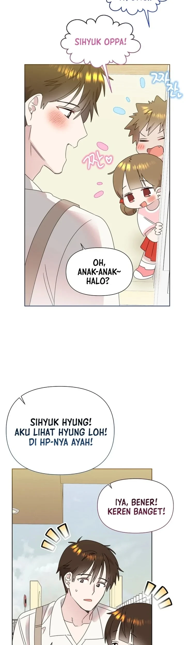 Brother, Am I Cute? Chapter 91 Gambar 33