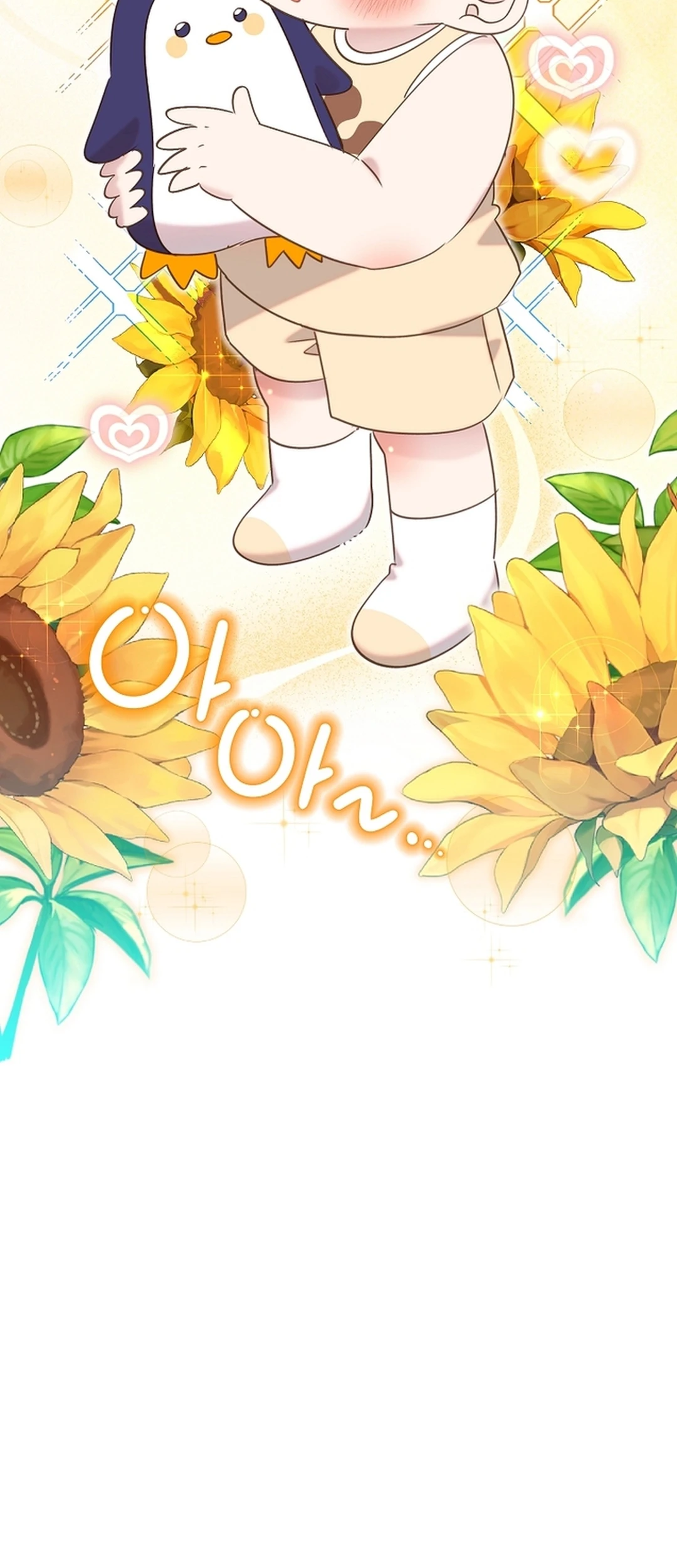 Brother, Am I Cute? Chapter 92 Gambar 46