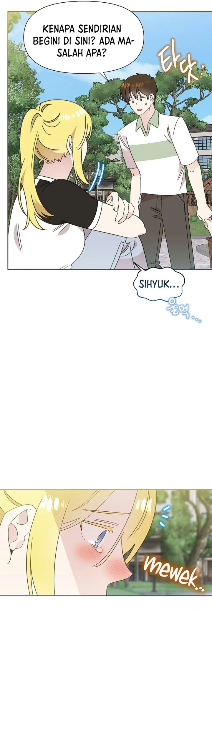 Brother, Am I Cute? Chapter 97 Gambar 34