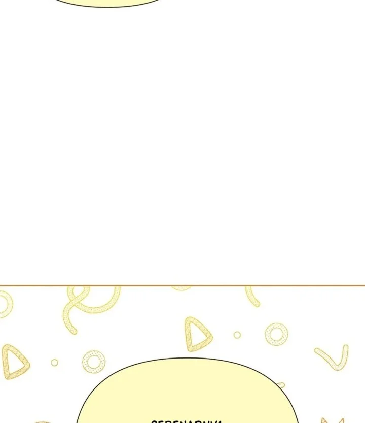 Brother, Am I Cute? Chapter 98 Gambar 32