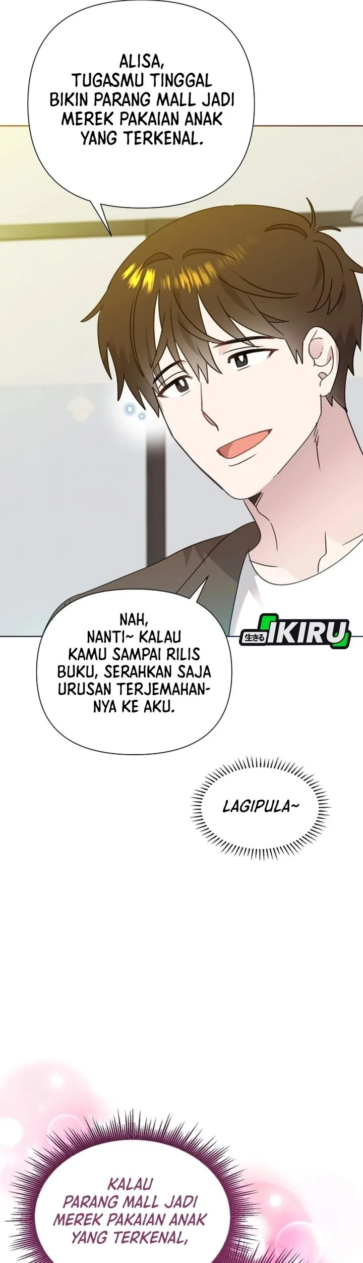 Brother, Am I Cute? Chapter 99 Gambar 37
