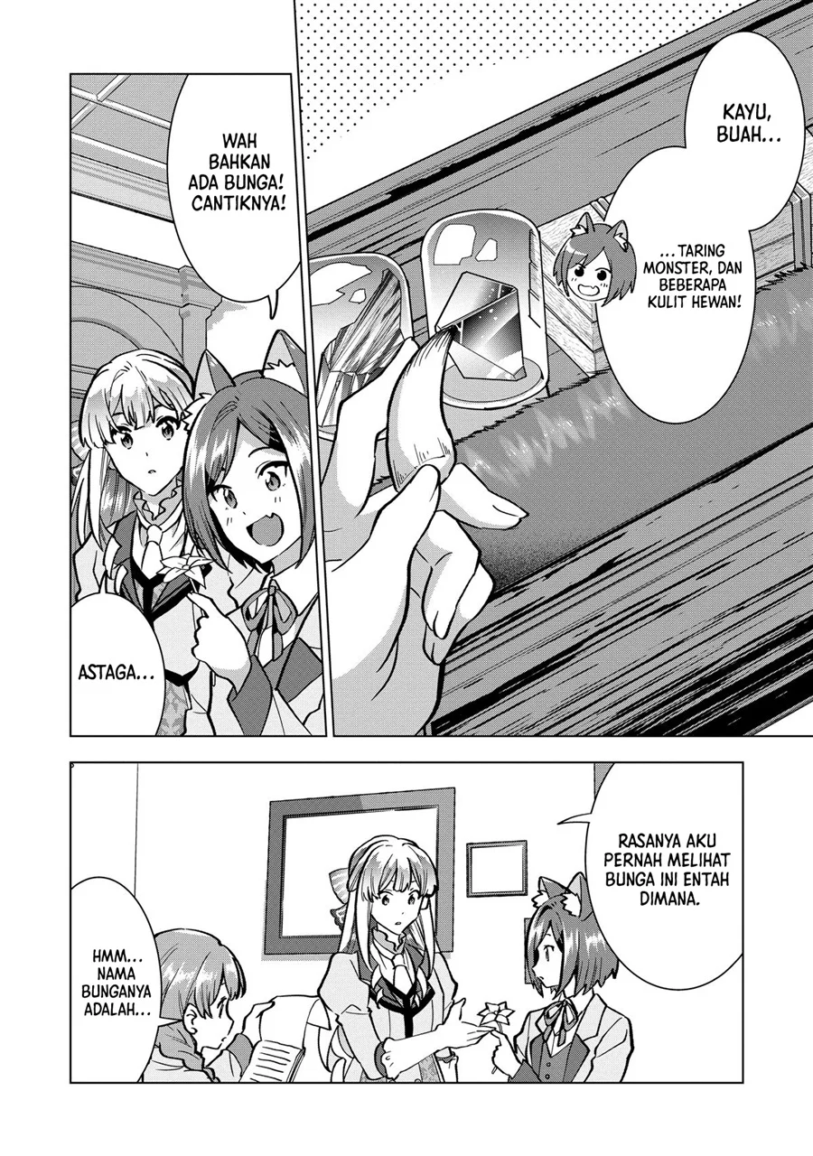 Buchigire Reijou wa Houfuku wo Chikaimashita. ~Madousho no Chikara de Sokoku wo Tataki Tsubushimasu~ Chapter 19 Gambar 22